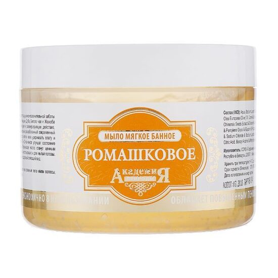 BIEZAS ZIEPES ĶERMENIM UN MATIEM "KUMELĪŠU", 500 G